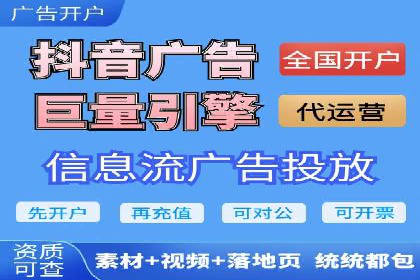百度推广成本揭秘：价格影响因素分析