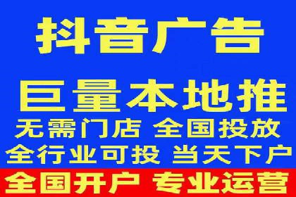 竞价广告端口开户的典型案例剖析